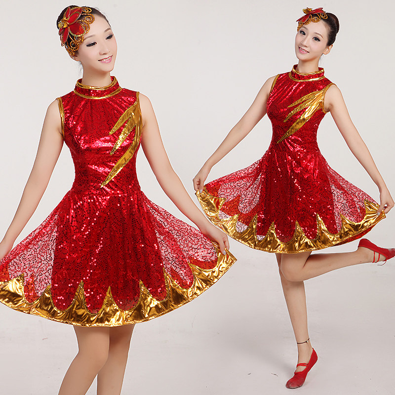 new modern dance costume performance jazz allegro