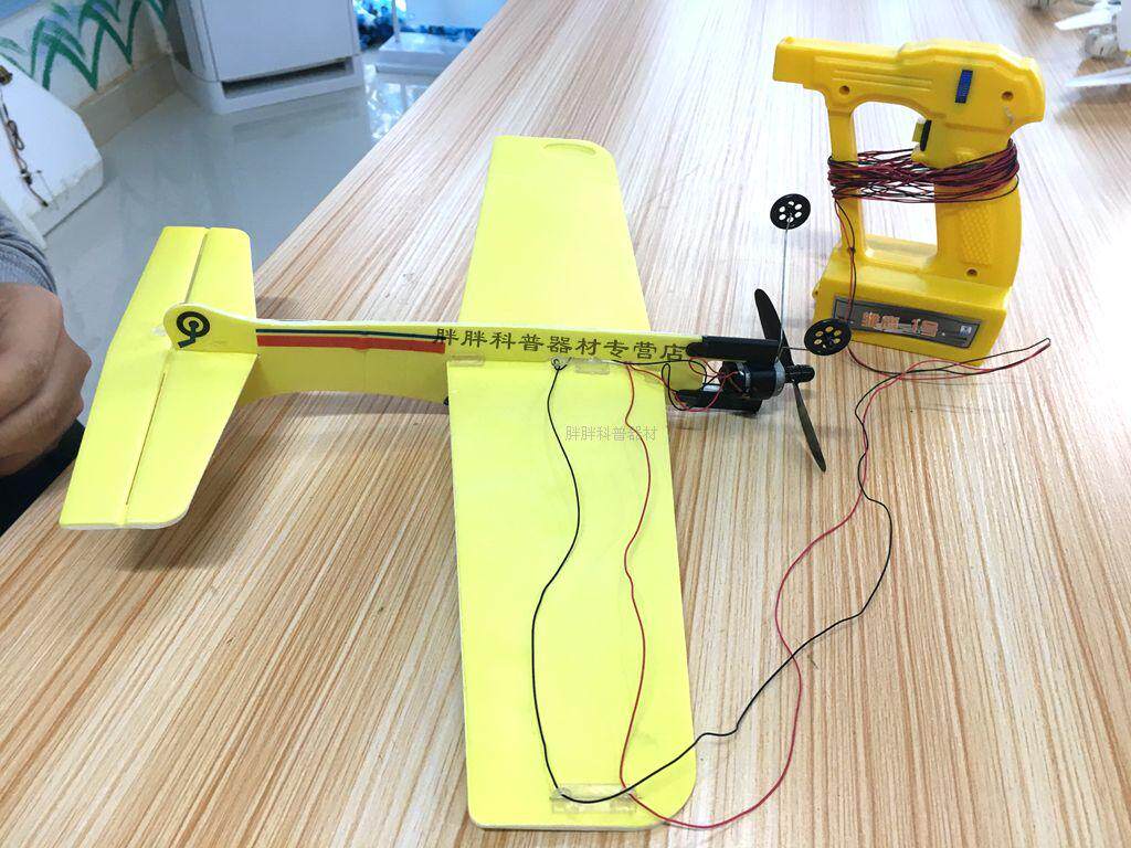 中天模型 雏鹰一号1号电动线操纵飞机模型 益智组装拼装航模