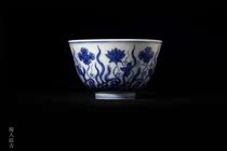 The Tao people Linu Qinghua Qingananecheng Anechua Water Grass Cup (Hua Yixuan)