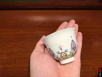 Jue Kiln Powder Color filled with tea cup Tea Tea Tea Tea Tea Road Kung Fu Fair Cup (Huayi Xuan Ceramic Art)