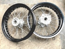 Retrofit Lingayashi Xiang 250 MX6 M4 M4 T4 K5 Pospeed Erin front and rear rim 17 inch wheel hub wheel mesh assembly