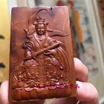 Nine-day Xuanwu Empress Statue Lightning strikes Zaomu Taoist Dharma Instrument Golden Light Spell Crape Myrtle Taboo Qiankun Circle Five thunder symbol Ling Sword