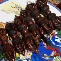 Five pestles of the lightning strike date wood diamond