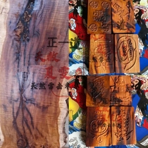 Natural Lightning Strike Peach Wood Pendant Pendant Pendant Pendant Pendant Pendant With Natural Lightning Stroke