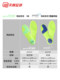 Tianlang Football Odd Poron Lightweight Shock Shop 흡수 남성과 여성 성인 어린이 다기능 스포츠 삽입 Tianlang Football Odd Poron Lightweight Shock Shop 흡수 남성과 여성 성인 어린이 다기능 스포츠 삽입