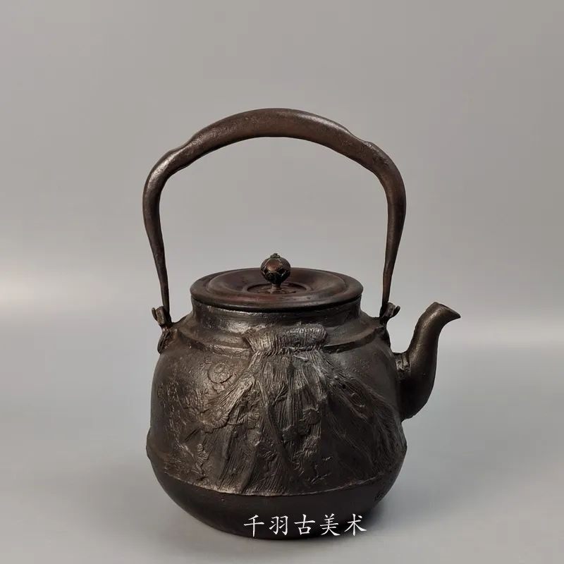 O1CN01x9zIFB1wtgNVOa5FK_!!