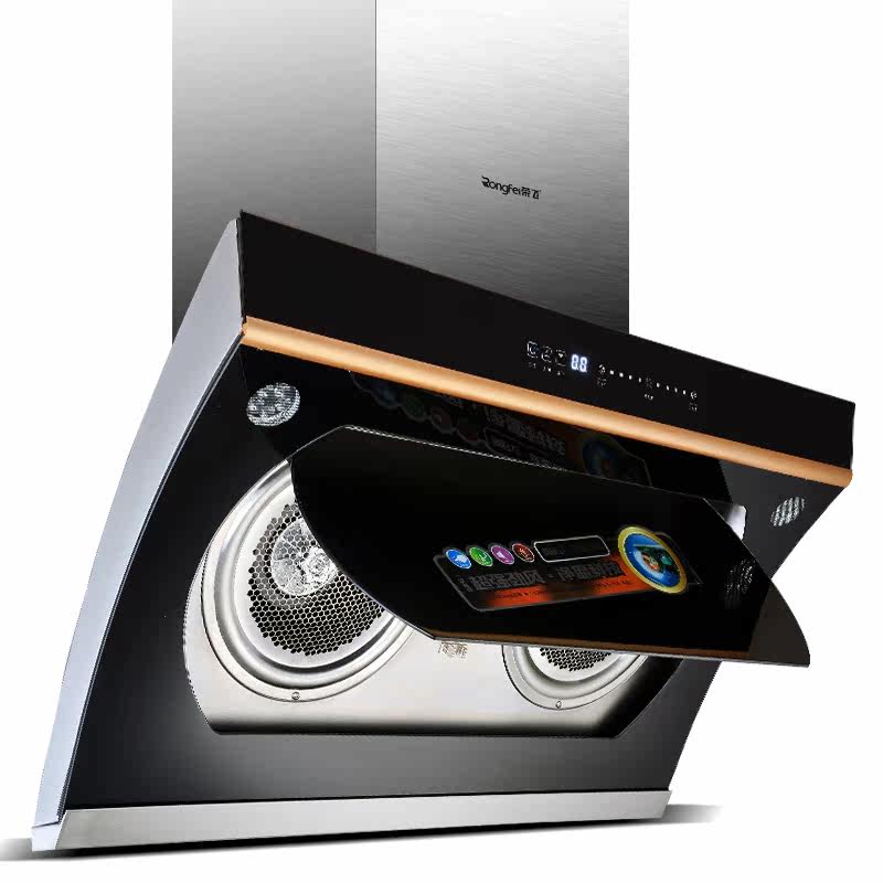 荣飞电器旗舰店