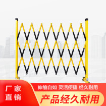 Power safety insulation construction fence FRP round tube telescopic fence removable protective fence factory direct sales