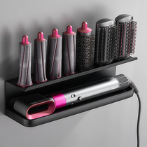 Dyson's curly hair stick bracket free from punching bathroom storage toilet wall hanging windmill