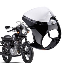 Qingqi Ranger retro motorcycle modified hood Deflector headlight cover Pig head cover Coffee cover fairing cover