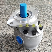Forklift Gear Pump Oil Pump CBF-E40P CBF-E32P CBF-E10P CBF-E25P Fuxin Hydraulic Pump