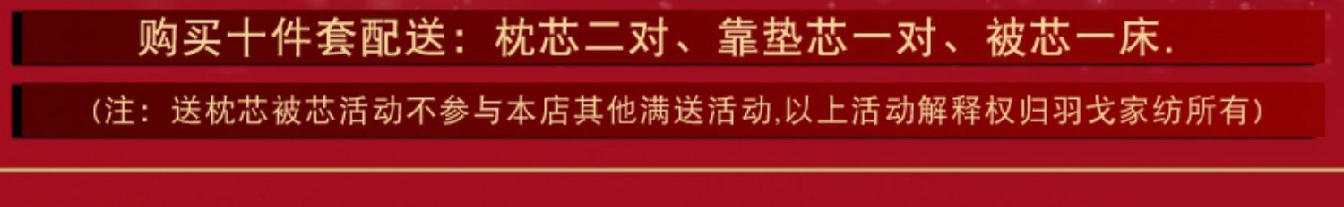详情