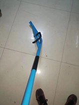 Strong ball head chassis separation pry bar convenient practical ball head pry bar