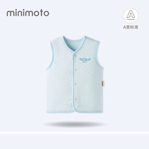 Xiaomi Mi baby vest warm newborn waistcoat autumn new childrens warm vest for men and women