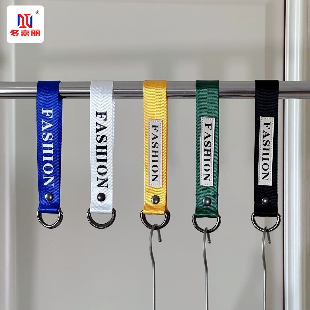 Clothing Shop Cloth Rings S Hooks Webbing Hanging Clothes Pants Display Casual Sports Canvas Strips Height Trim Hook-Taobao