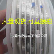 Patch capacitor 1812 472K 50V 1812 4 7NF 10% plate of 1K=175 element quality assurance