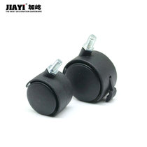 Casters Office swivel chair universal wheel universal wheel wheel pulley roller wheel 1 5 inch M8 screw outer wire teeth Four