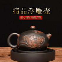 Yunnan Jianshui purple pottery relief teapot pure hand-carved tea single pot non-ceramic purple sand Qinzhou pottery pot