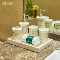 Light luxury furnishings bathroom tray sink soft outfit with set bathroom accessories Vase decoration