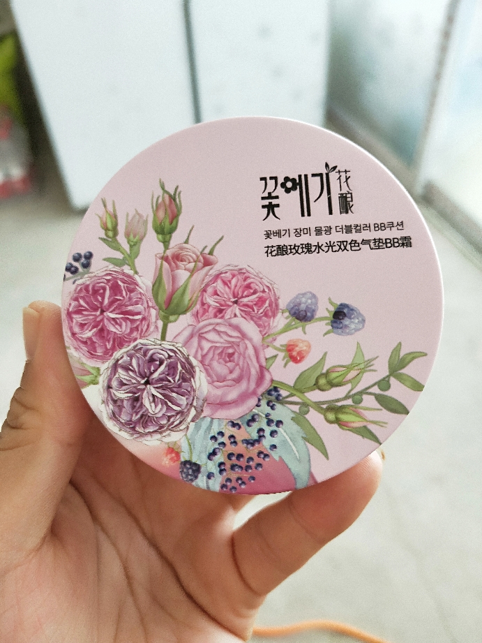 花酿玫瑰双色气垫BB霜怎么样,是什么牌子,第5张 花酿玫瑰双色气垫BB霜怎么样,是什么牌子,第5张