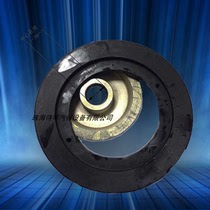 Tire dynamic balance machine accessories Iveco Quanshun fifty Bell double-sided cone super large vertebral body overbearing Prado