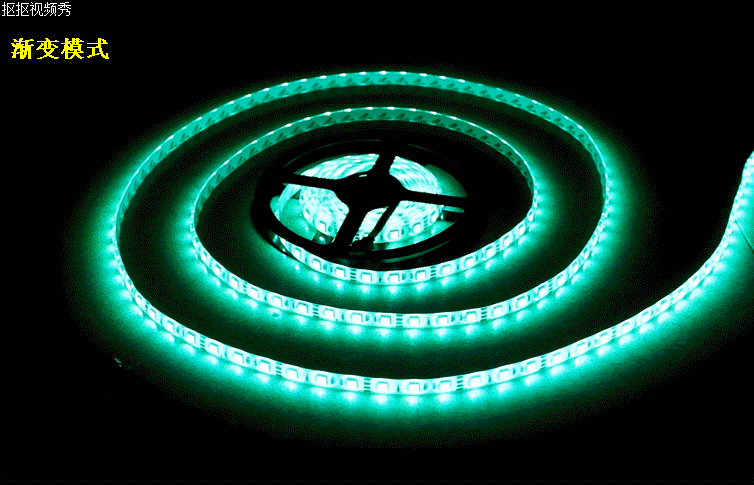 led灯带12v/24v5050七彩变色闪动rgb防水贴片超高亮跑马流水灯条