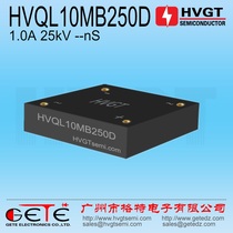 High Voltage Rectification Bridge HVQL10MB250D Single Phase High Voltage Bridge Stack 1A25KV High Frequency Rectification Bridge