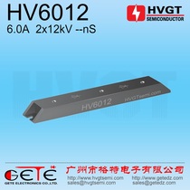 HVGT High Quality High Voltage Rectifier Silicon Stack HV6012 Single Phase Rectifier Half-Bridge 6A12KV Electrostatic Precipitator