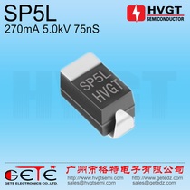 HVGT high voltage rectifier diode SP5L smd SMT 270mA 5kV 75nS precision high voltage circuit