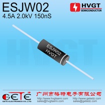 HVGT high voltage rectifier diode ESJW02 high current 4.5A2kV 150nS X-ray machine power supply