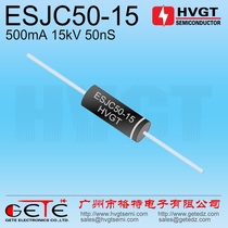 HVGT High Voltage Rectifier Diode ESJC50-15 50nS Generation UX-F15B for Medical Electronics