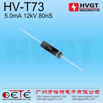 (Gert High Voltage Electronics) High Voltage Diode HV-T73 High Voltage Silicon Stack 5mA 12KV 80nS