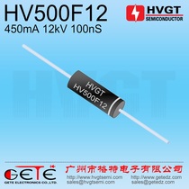 (Original HVGT) High voltage diode HV500F12 High voltage silicon stack 450mA12kV ESJC50F12