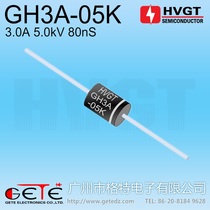 HVGT Original GH3A-05K High Current UHF Fast Recovery High Voltage Rectifier Diode 3A5KV80nS