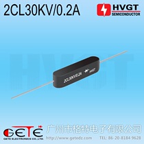 High-voltage rectifying voltage silicon stack 2CL30KV 0 2A of high voltage silicon stack 2CL30KV0 2A
