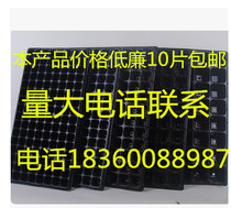 Hole plate seedling plate Nutrition bowl 32 holes 50 holes 72 holes 128 holes 200 holes hole basin