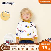 Alu and Ru children's clothing winter new boys' sweatshirt long sleeve round neck fashionable printed cute all match top