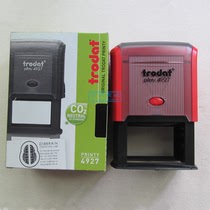 Trodat Zhuoda 4927 seal square text Ink ink seal production project completion drawing chapter