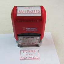 MaxStampA3050D Gypsy Seal with Year and Day Flipped Back Ink Print English Stamp