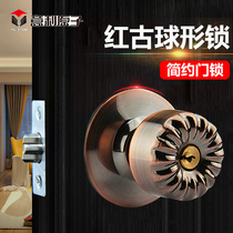 Italian Atomic Red chrysanthemum ball lock indoor bedroom door ball lock kitchen wooden door toilet ball lock