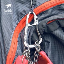 Keith Multipurpose Outdoor Equipment Titanium Clasp Quick Hook Keychain Kettle Clasp Titanium Alloy Climbing Hooks