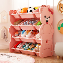 Childrens toy storage rack toy rack storage rack multi-layer kindergarten baby storage cabinet finishing box storage locker