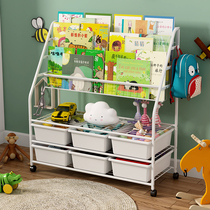 Childrens bookshelf picture book rack toy storage rack kindergarten baby bookshelf toy rack simple iron bookcase
