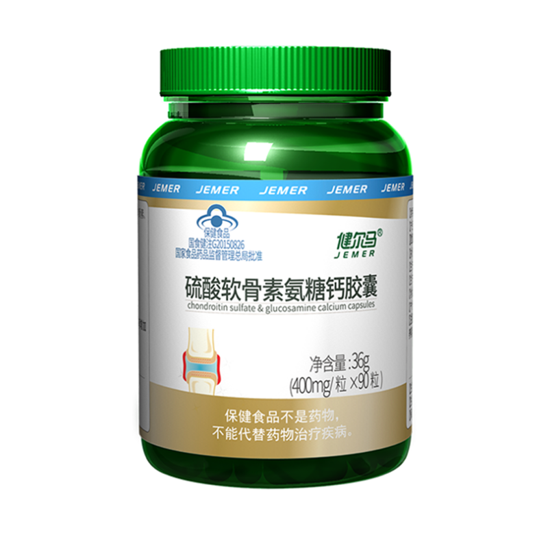 好货网 | 扫好货不剁手_优惠券分享及高性价比商品导购网站