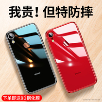 Apple xr mobile phone shell iPhoneXR transparent ultra-thin all-inclusive airbag anti-drop silicone protective cover XR womens high-end tide brand iPhone11 personality net red limited edition soft shell for ip