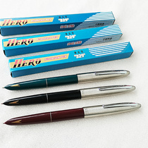 Old hero 329-2 Pen classic yellow tip fixed export customized version brass standard word practice daily stock