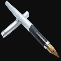 Old pen all steel Iridium pen AERO 50 export version independent packaging inventory practice