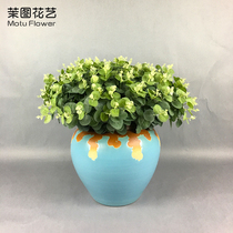 Mituyuigali money leaf simulation flower arrangement living room bedroom office decoration set ornaments silk flower fake flower