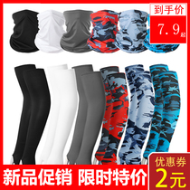 Summer sunscreen ice silk sleeve womens bib riding mask UV tattoo arm sleeve sleeve arm guard mens headscarf