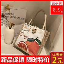 Japanese canvas bag women bag 2021 New Tide Simple Joker printing Bento Hand bag girl work small cloth bag